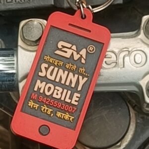 Keyring silicon